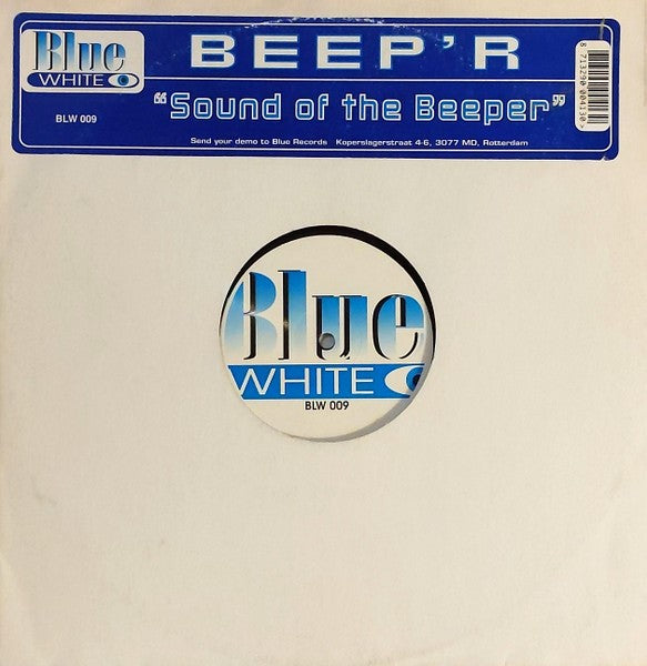 Beep'r - Som do bipe