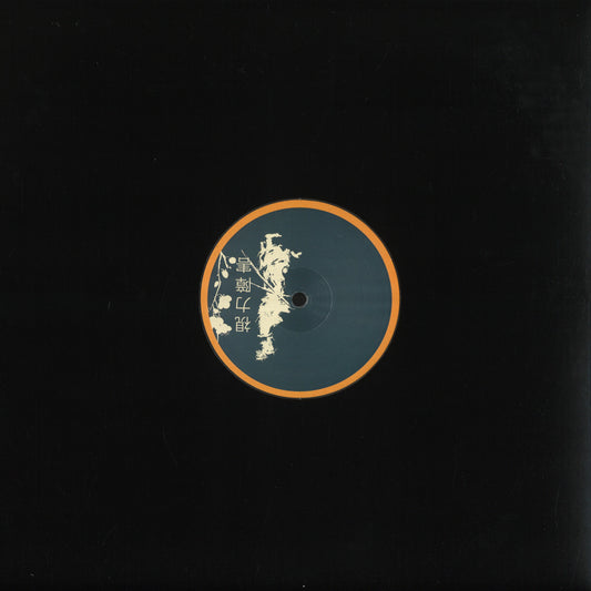 Rupert Ellis - Dublagens Vol XXII