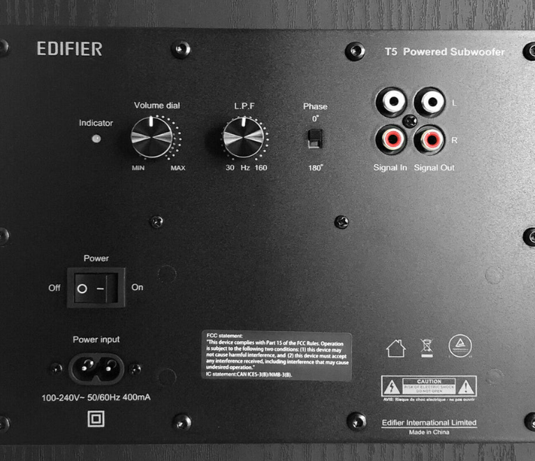 Edifier T5 Active Subwoofer