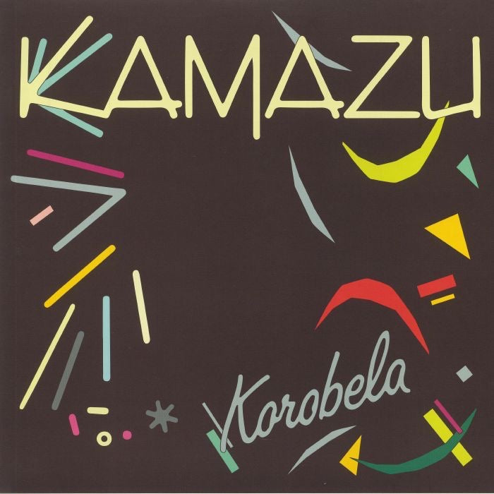 Kamazu - Korobela