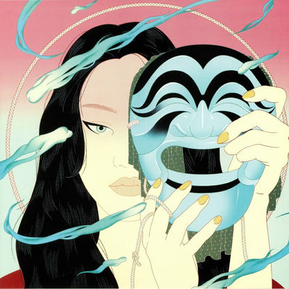 Peggy Gou - Momento EP