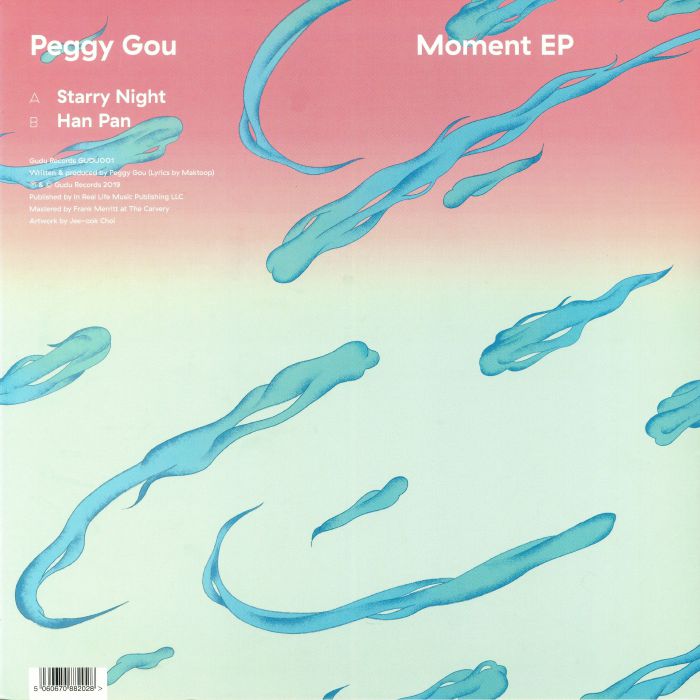 Peggy Gou - Momento EP