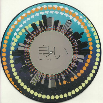 Verschiedene Künstler – Yoi Wax 009 (Picture Disc)