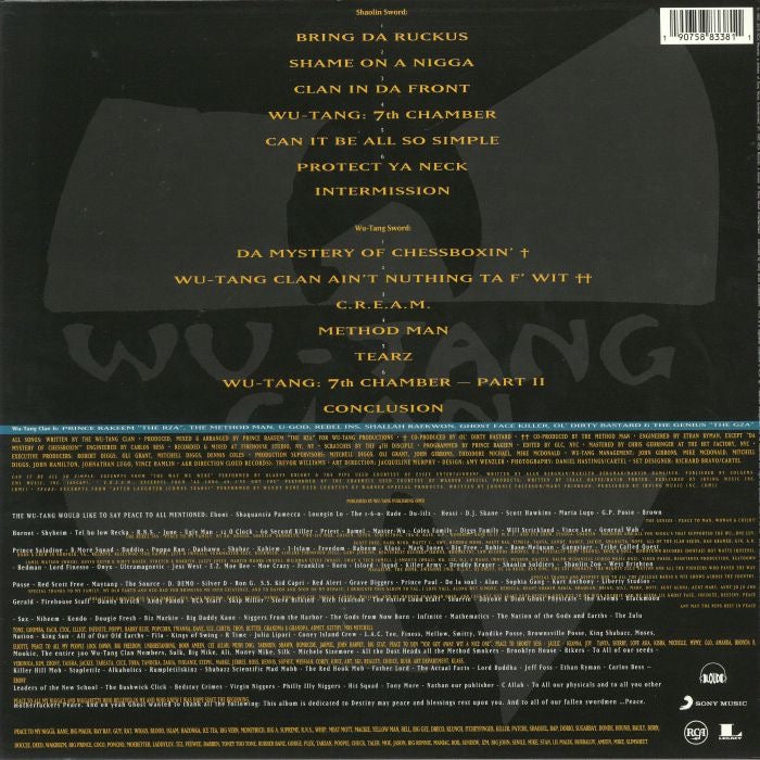 Wu Tang Clan - Enter The Wu Tang (36 Chambers) (reissue)